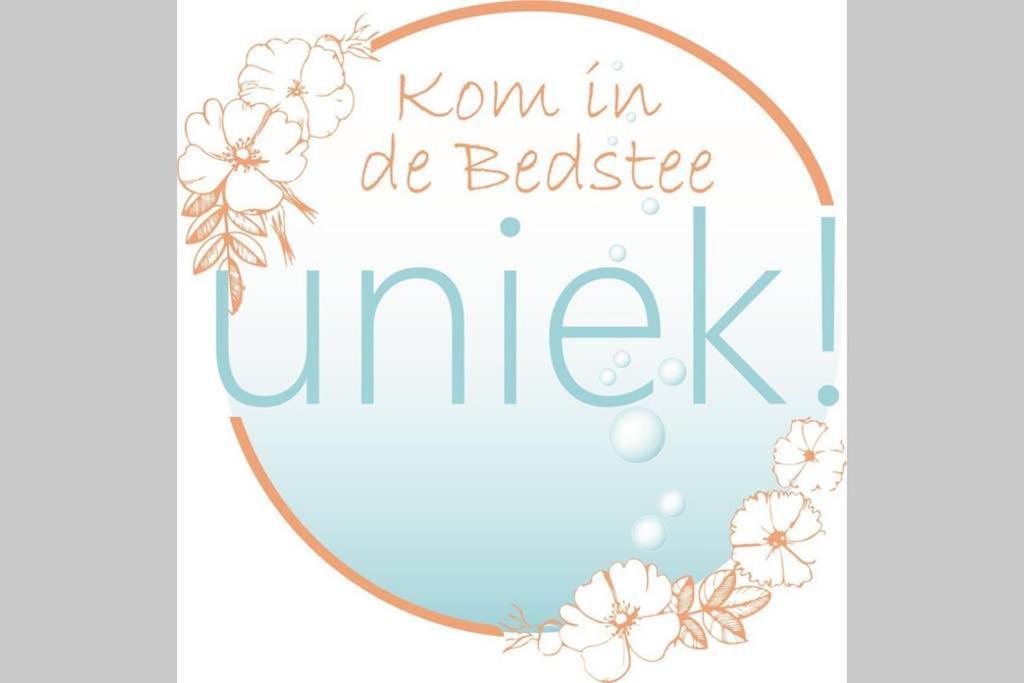 Nieuw: Kom In De Bedstee Uniek! 温特斯韦克 外观 照片